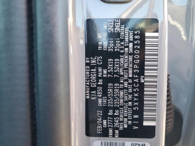 2023 KIA SPORTAGE S - 5XYK5CAF3PG002585