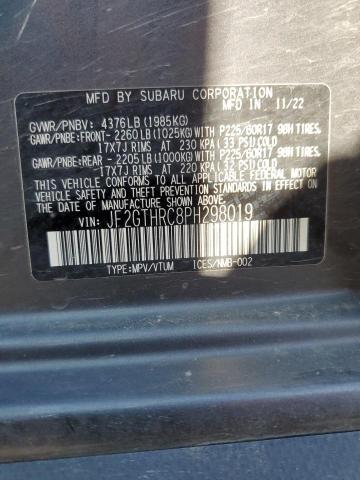 2023 SUBARU CROSSTREK - JF2GTHRC8PH298019
