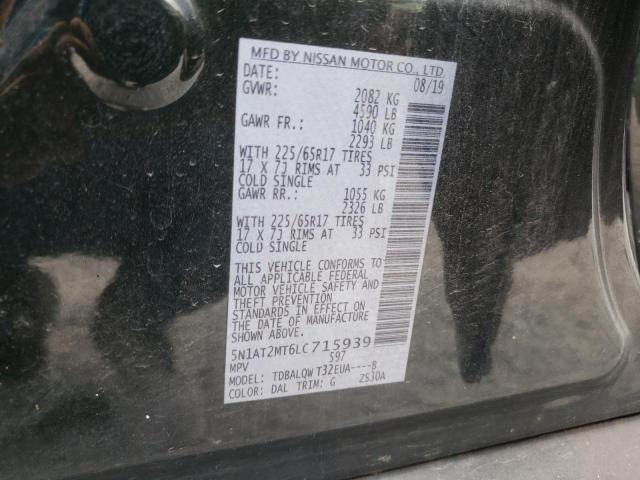 2020 NISSAN ROGUE S - 5N1AT2MT6LC715939