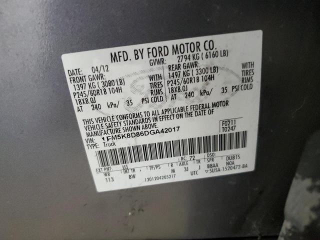 2013 FORD EXPLORER X - 1FM5K8D86DGA42017
