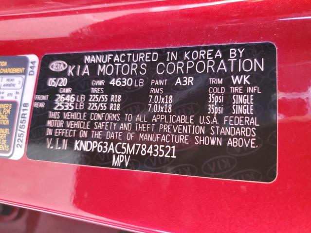 2021 KIA SPORTAGE S - KNDP63AC5M7843521