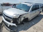 2020 CHEVROLET SUBURBAN K - 1GNSKHKC3LR203755
