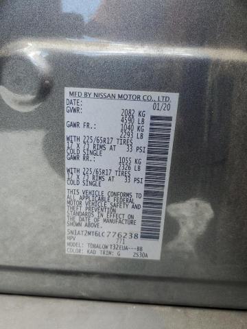2020 NISSAN ROGUE S - 5N1AT2MT6LC776238
