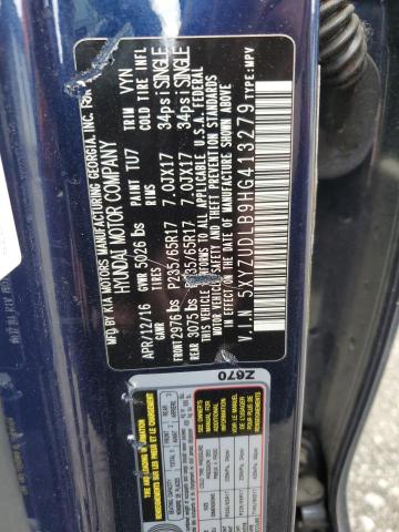 2017 HYUNDAI SANTA FE S - 5XYZUDLB9HG413279