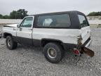 CHEVROLET BLAZER photo