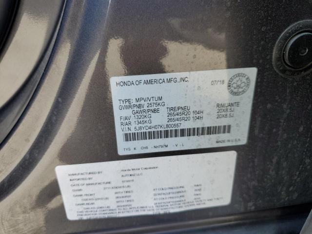 2019 ACURA MDX A-SPEC - 5J8YD4H07KL800557