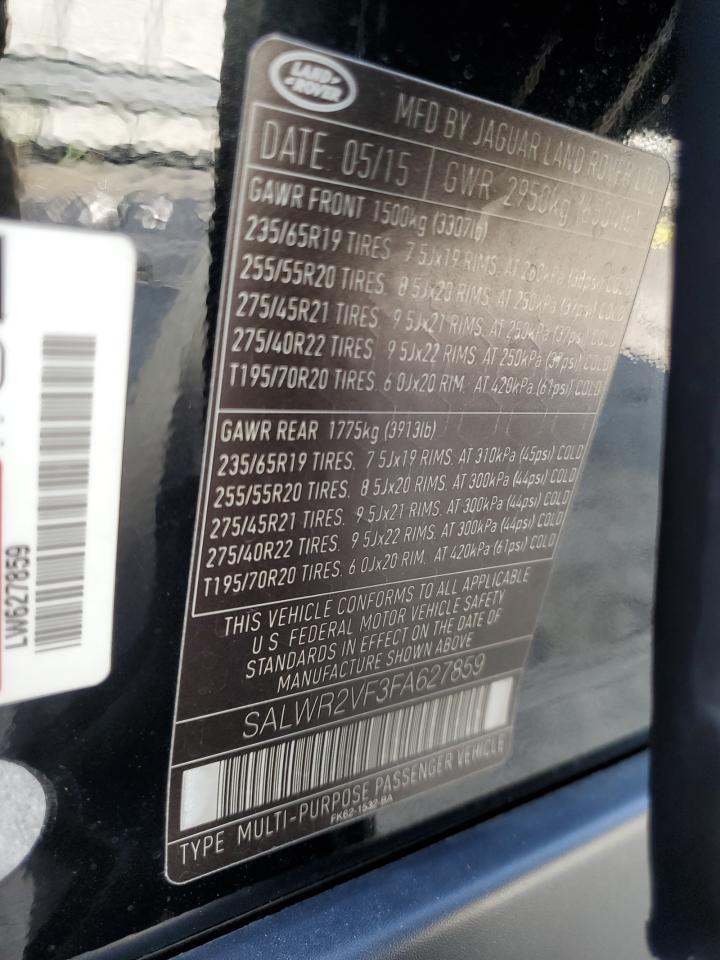 LAND ROVER RANGE ROVER HSE