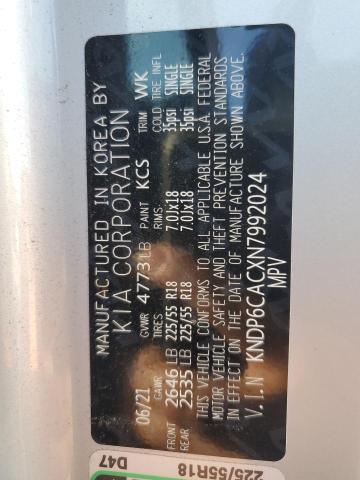 2022 KIA SPORTAGE S - KNDP6CACXN7992024