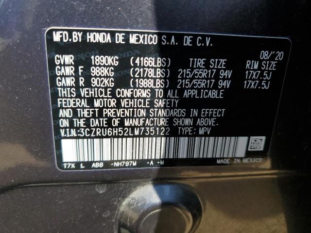 2020 HONDA HR-V EX - 3CZRU6H52LM735122