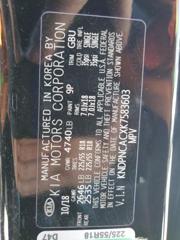 2019 KIA SPORTAGE E - KNDPNCACXK7583603