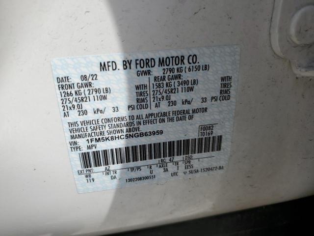 2022 FORD EXPLORER P - 1FM5K8HC5NGB63959