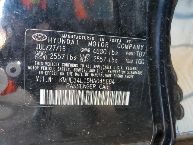 2017 HYUNDAI SONATA HYB - KMHE34L15HA048684