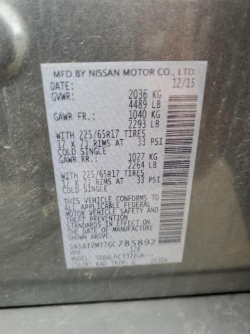2016 NISSAN ROGUE S - 5N1AT2MT7GC785892