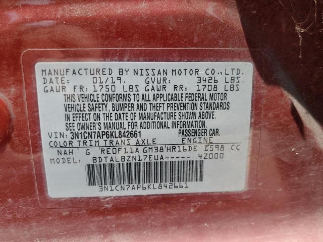 2019 NISSAN VERSA S - 3N1CN7AP6KL842661