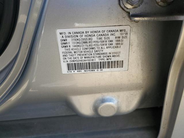 2010 ACURA MDX TECHNO 2HNYD2H65AH501811  69727944