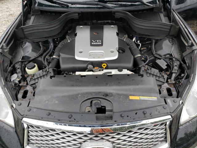 2016 INFINITI QX50 - JN1BJ0RR5GM263159