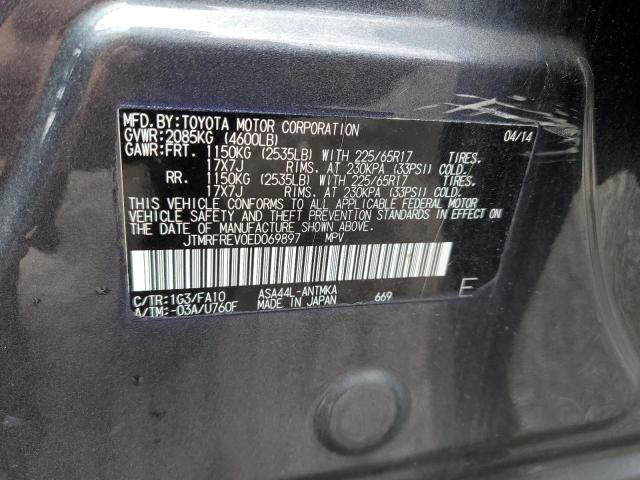 VIN JTMRFREV0ED069897 2014 Toyota RAV4, Xle no.14