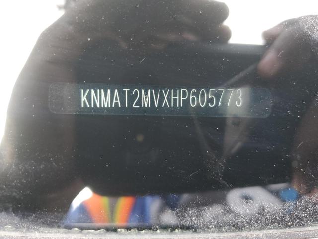 2017 NISSAN ROGUE S - KNMAT2MVXHP605773