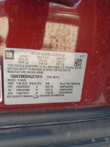 2017 GMC ACADIA LIM - 1GKKVSKD5HJ275816