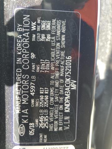 2019 KIA SPORTAGE L - KNDPM3AC0K7521016