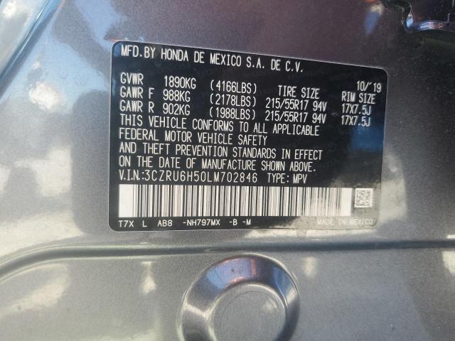 2020 HONDA HR-V EX - 3CZRU6H50LM702846