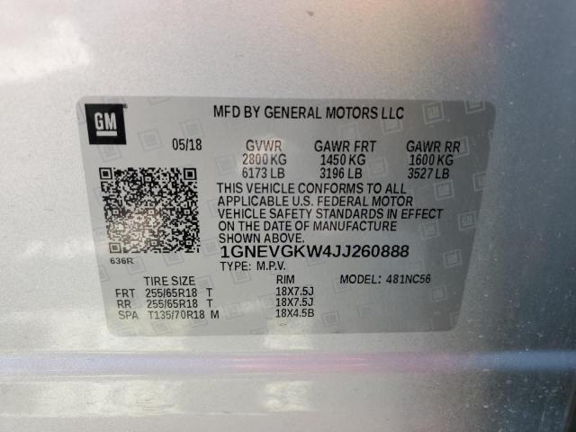 2018 CHEVROLET TRAVERSE L - 1GNEVGKW4JJ260888