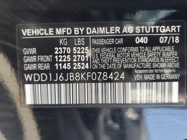 VIN WDD1J6JB8KF078424 2019 Mercedes-Benz E-Class, 4... no.12