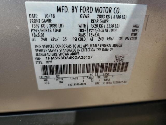 2019 FORD EXPLORER X - 1FM5K8D84KGA35127