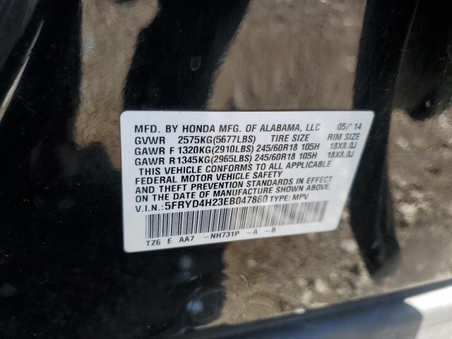 VIN 5FRYD4H23EB047860 2014 Acura MDX no.13