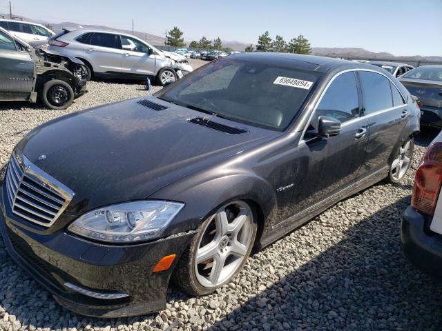 VIN WDDNG7DBXDA506382 2013 Mercedes-Benz S-Class, 550 no.1