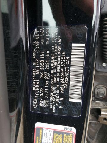 2023 HYUNDAI ELANTRA SE - KMHLM4AG9PU372519