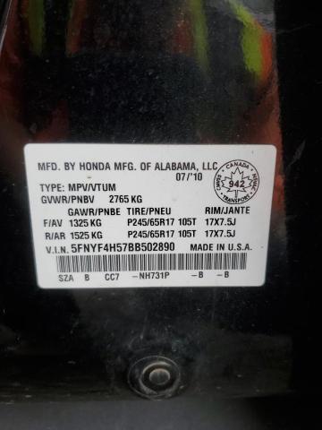 2011 HONDA PILOT EXL - 5FNYF4H57BB502890