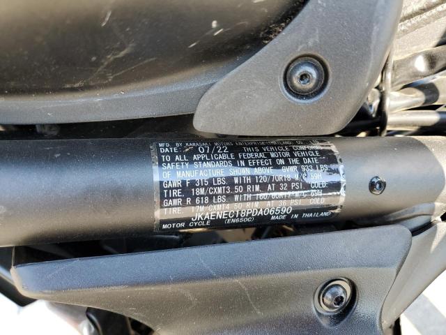 2023 KAWASAKI EN650 C - JKAENEC18PDA06590