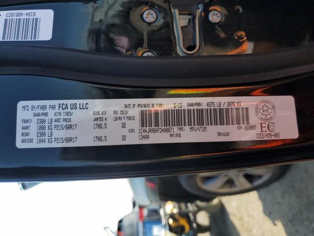 2015 JEEP PATRIOT 1C4NJRABXFD408871