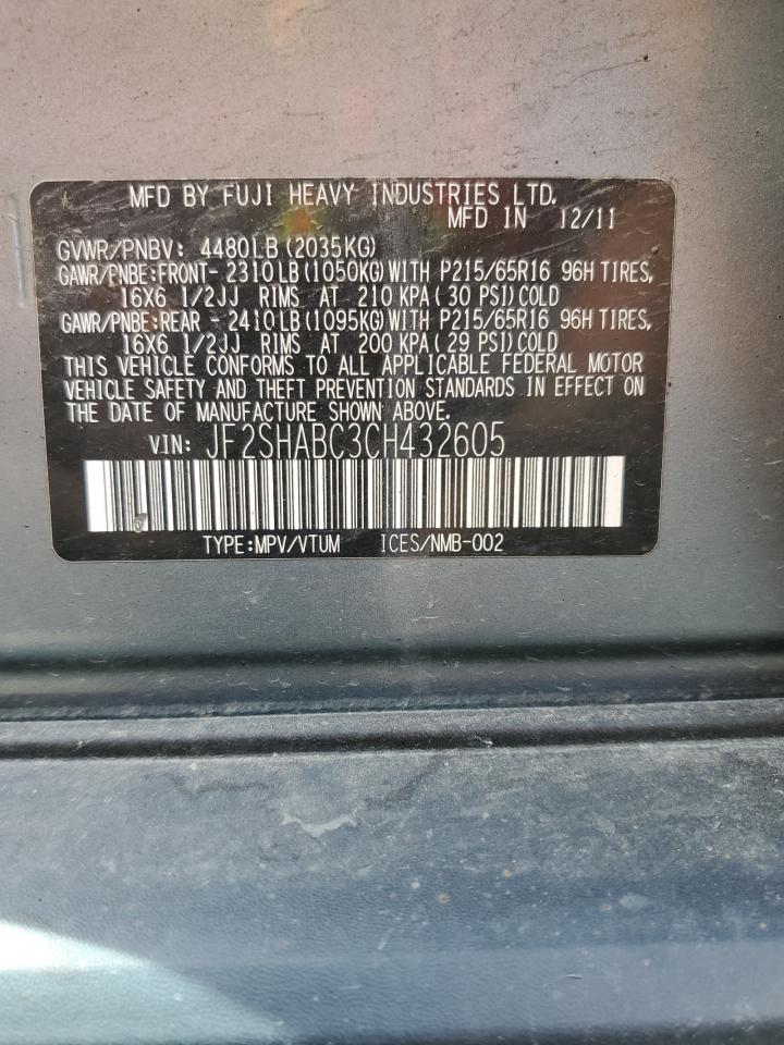 Lot #3004400709 2012 SUBARU FORESTER 2