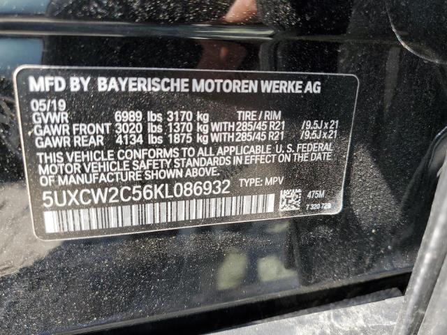 VIN 5UXCW2C56KL086932 2019 BMW X7 no.13