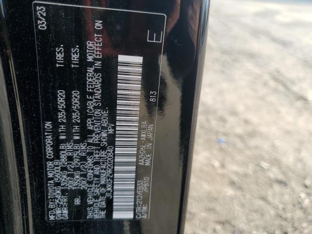 2024 LEXUS NX 450H LU JTJKKCFZ9R2020840