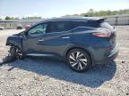 Lot #3004420713 2017 NISSAN MURANO S