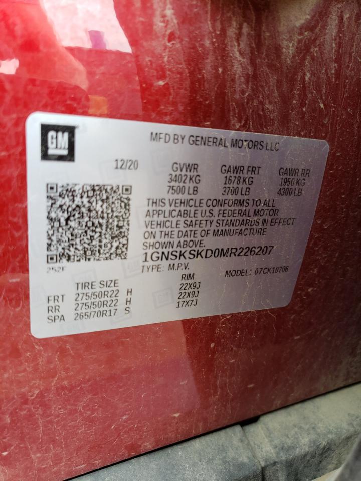 CHEVROLET TAHOE K1500 PREMIER