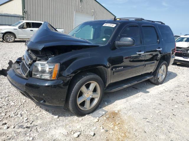 2007 CHEVROLET TAHOE K150 #2921553671