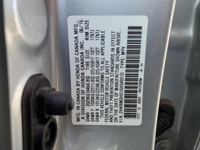 2016 HONDA CR-V EX - 2HKRM3H51GH549510