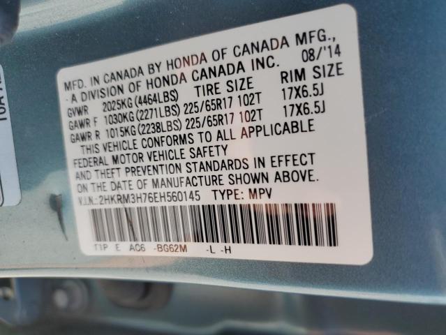 VIN 2HKRM3H76EH560145 2014 Honda CR-V, Exl no.13