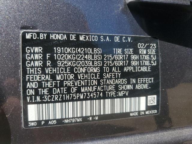 2023 HONDA HR-V EXL - 3CZRZ1H75PM734574