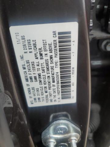 2011 HONDA ACCORD EXL 1HGCP2F81BA050874  66718054