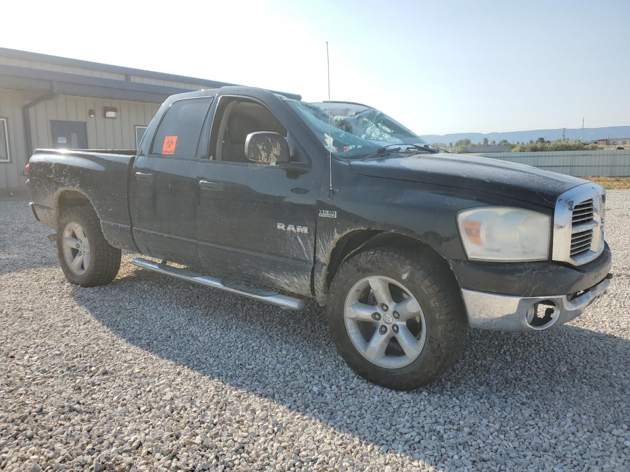 Lot #3046546314 2008 DODGE RAM 1500 S