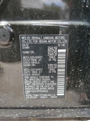 2015 NISSAN ROGUE S - KNMAT2MV4FP524622