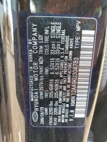 2019 HYUNDAI KONA SE - KM8K12AA9KU304783