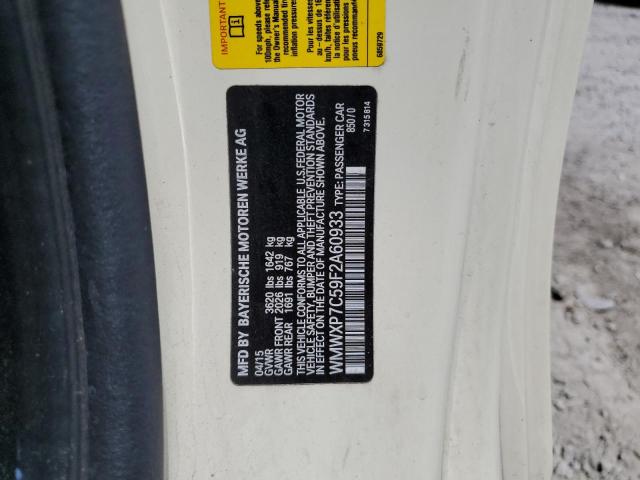2015 MINI COOPER S - WMWXP7C59F2A60933