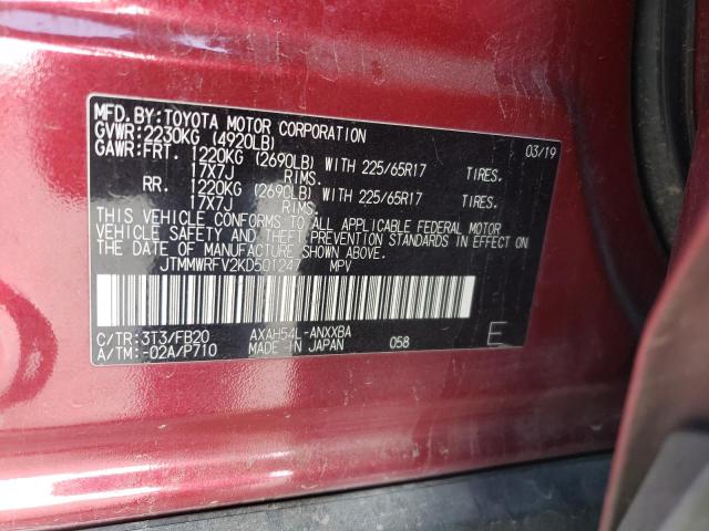 2019 TOYOTA RAV4 LE - JTMMWRFV2KD501247