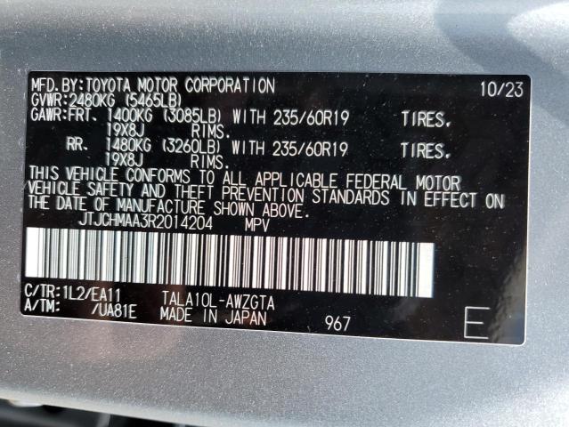 2024 LEXUS RX 350 PRE JTJCHMAA3R2014204